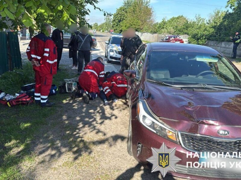 ДТП на Київщині: внаслідок наїзду авто загинула 10-річна дівчинка