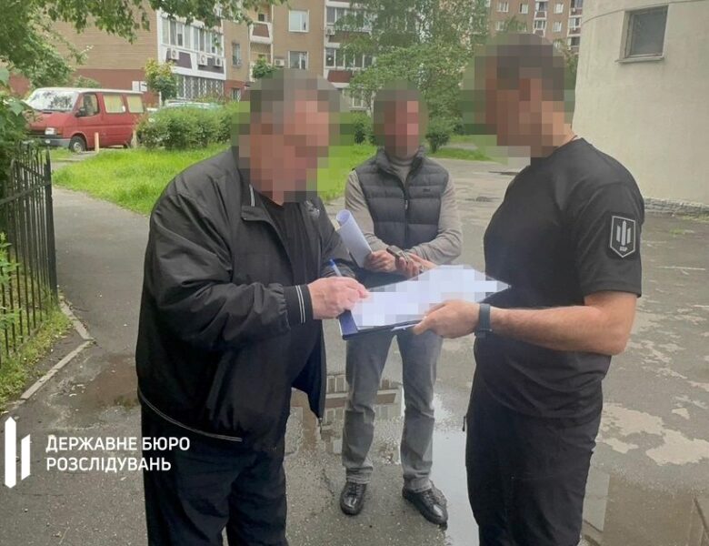 Екскерівник управління Міграційної служби нарахував собі 365% премії