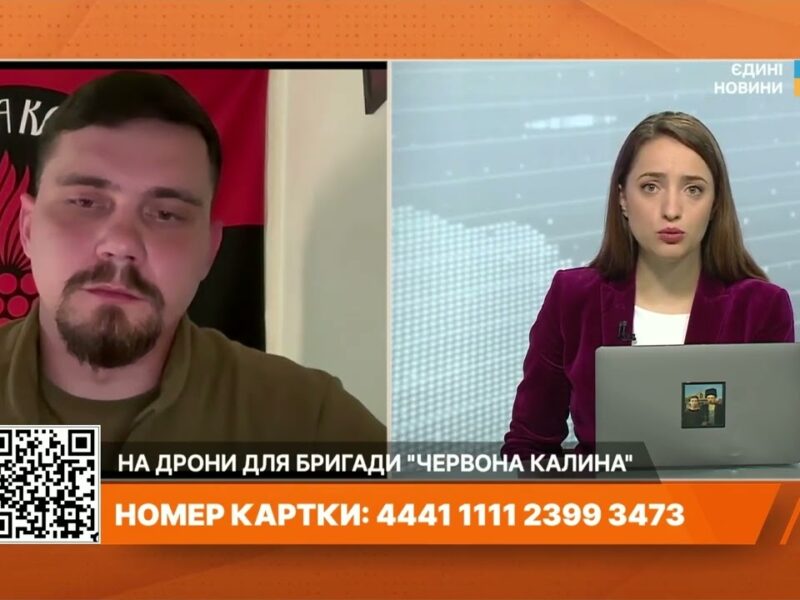 Потреба в ударних дронах: ситуація біля Покровська очима бійців | Максим Бакулін