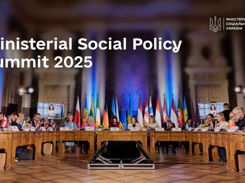 Саміт Міністрів соціальної політики 2025: ключові рішення та виклики