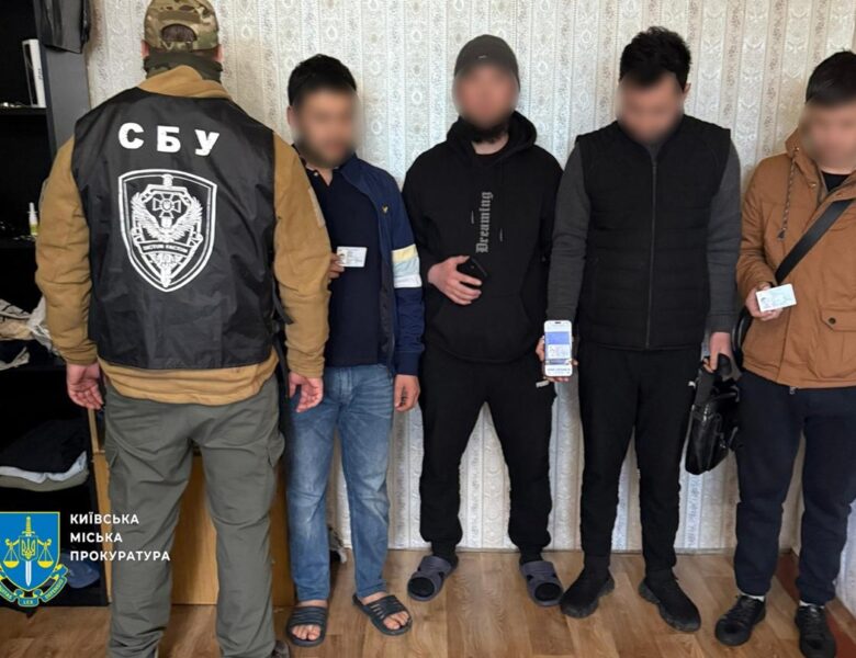 Фіктивні шлюби: в Україні викрили схему легалізації іноземців