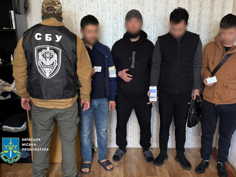 Фіктивні шлюби: в Україні викрили схему легалізації іноземців