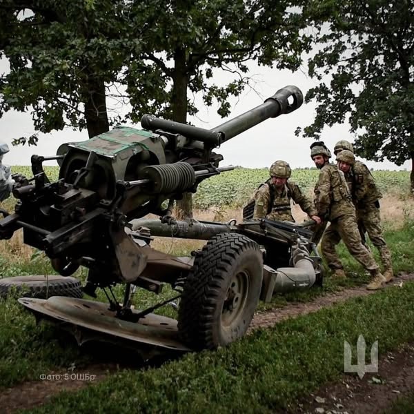 Генштаб оцінив ситуацію на фронті