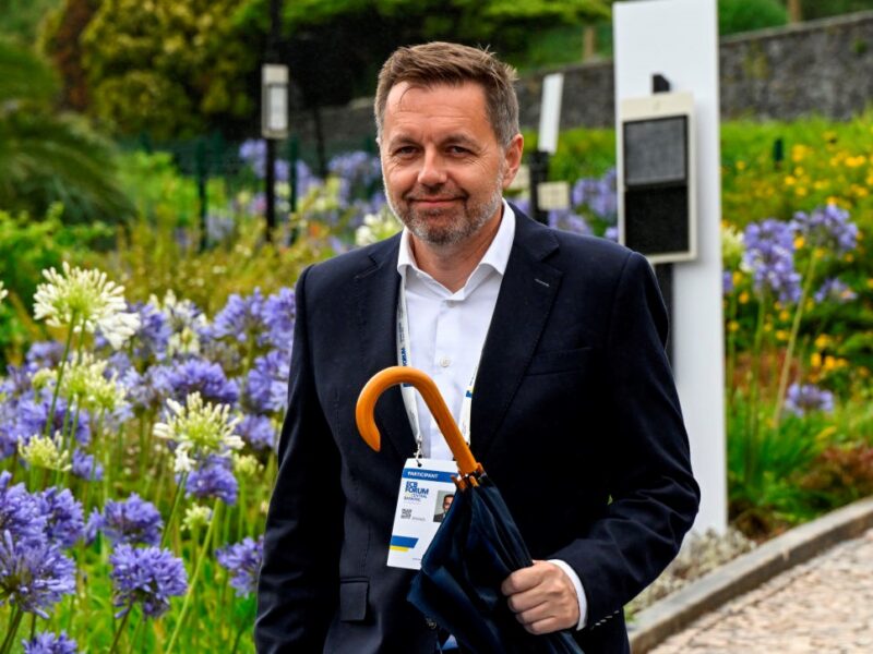 Голову центробанку Словаччини засудили за корупцію