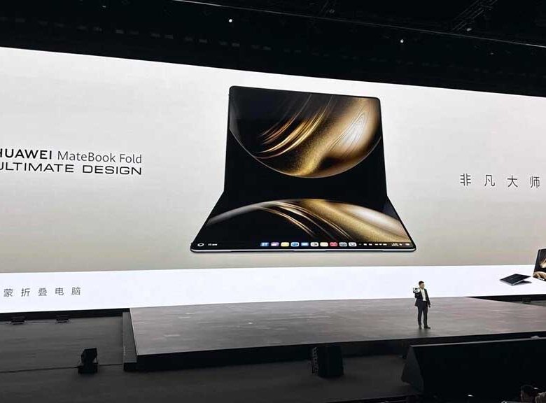 Huawei показала перший у світі ПК зі складаним екраном