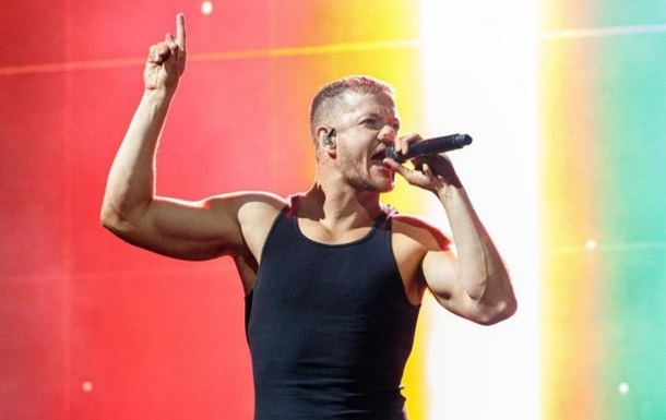 Imagine Dragons підняв прапор України на концерті в Мілані