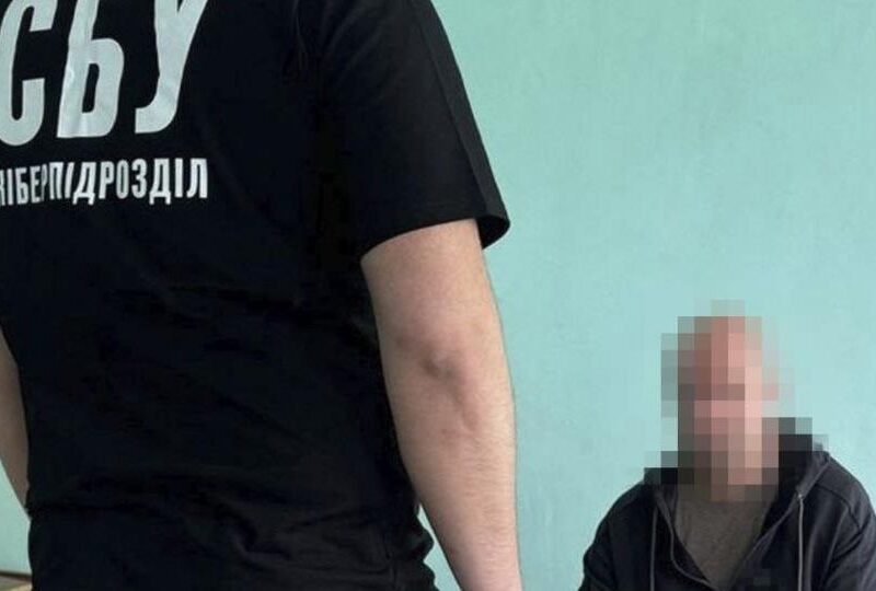 Інформатор РФ “зливав” координати оборонців Харкова