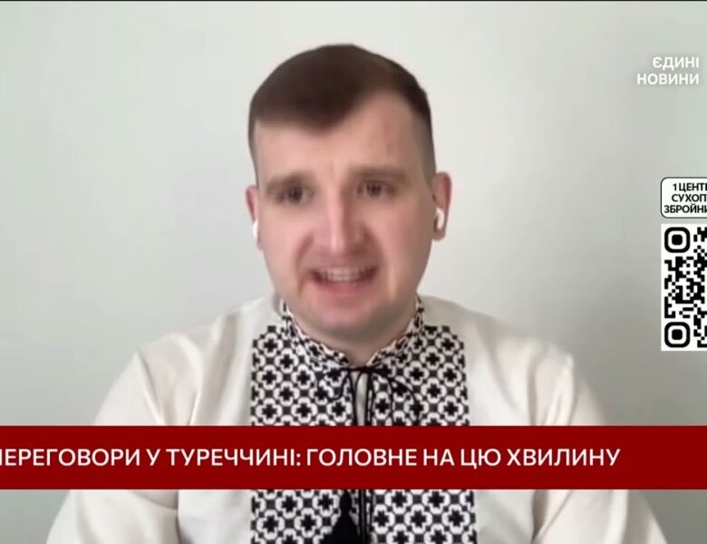 Анталійська зустріч: Чи відкриє Рютте шлях до миру для України? | Дмитро Жмайло