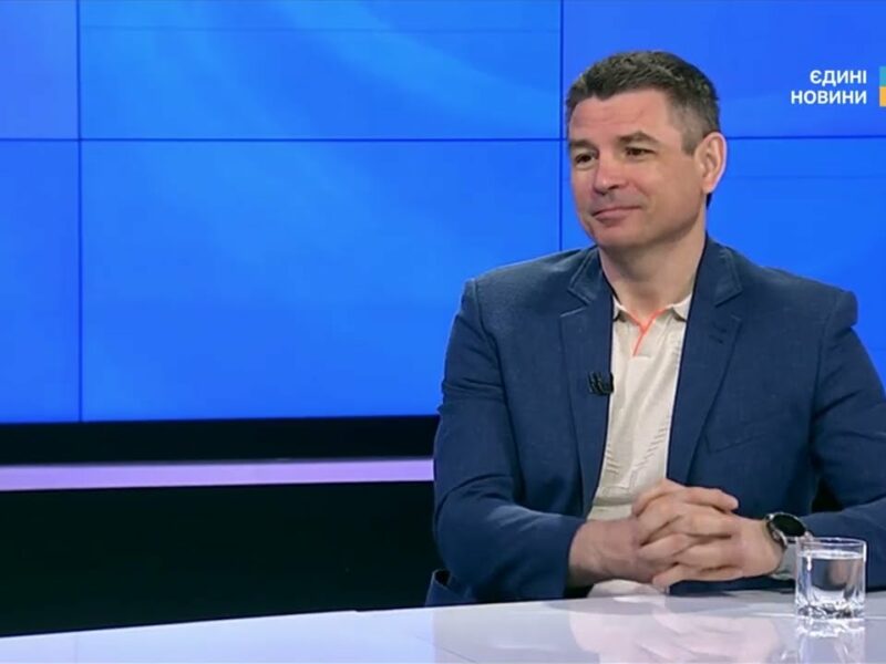 Європейська підтримка України: настрої, виклики та перспективи | Валентин Гладких