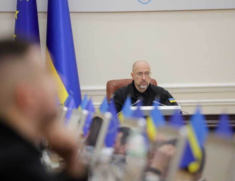 Кабмін ухвалив рішення для підписання угоди зі США