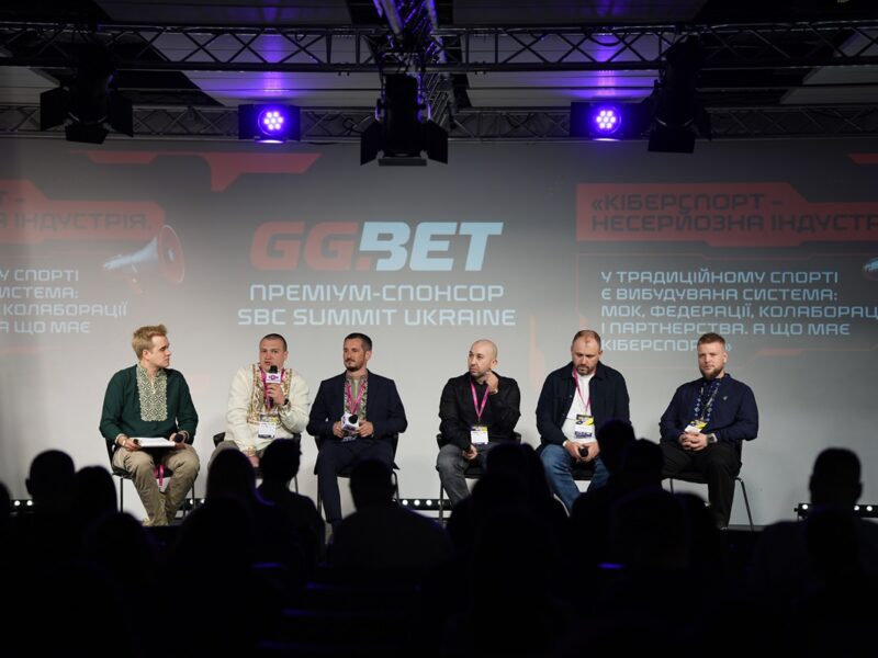 Кіберспорт за популярністю наздоганяє топові футбольні дербі: інсайти дискусійної панелі GGBET UA на SBC Summit Ukraine