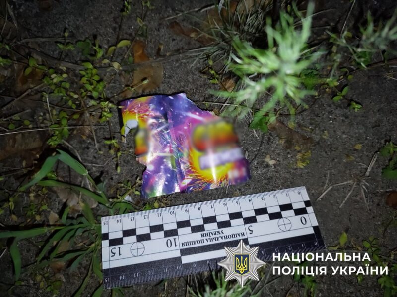 Киянин вночі запустив салют з вікна квартири