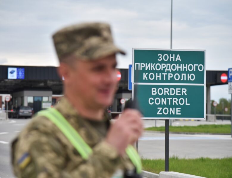 Кордон України з Польщею: на одному з КПП діють тимчасові обмеження