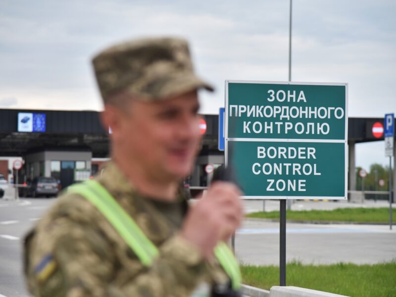 Кордон України з Польщею: на одному з КПП діють тимчасові обмеження