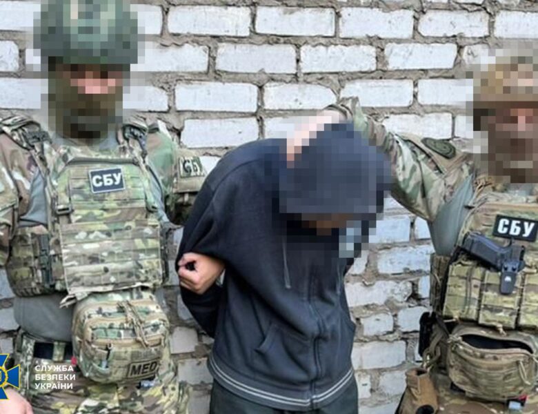 Коригували атаки РФ по Костянтинівці: викрито агентів ФСБ