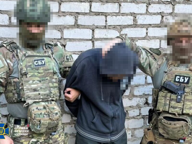 Коригували атаки РФ по Костянтинівці: викрито агентів ФСБ