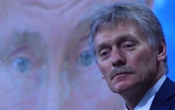 Кремль підтвердив підготовку до переговорів Путін-Трамп