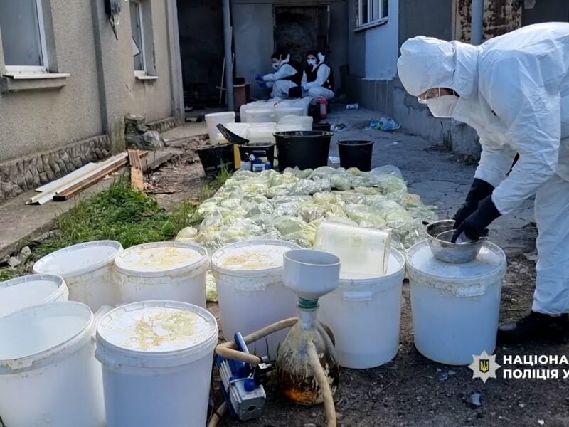 Нацполіція знешкодила злочинну організацію та вилучила понад 17 млн доз наркотиків