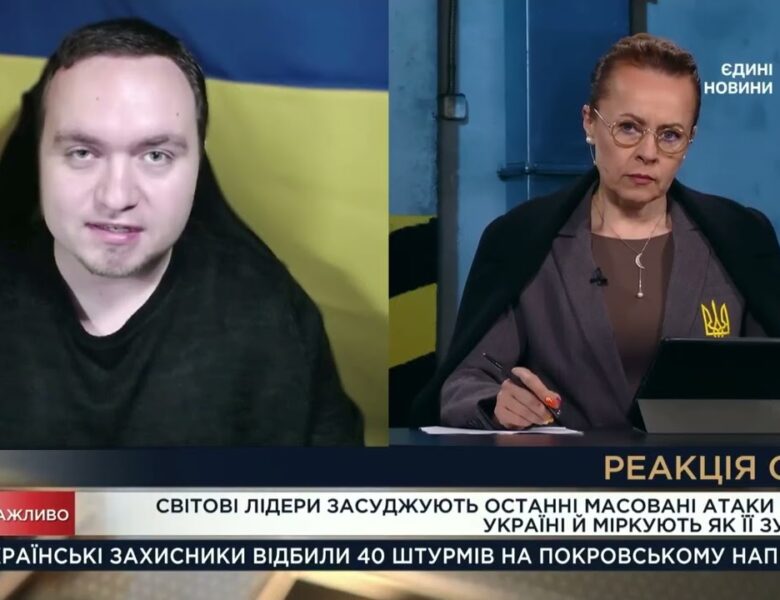 Світ реагує на терор рф: Чи спрацюють санкції, дипломатія і допомога Україні? | Ігор Чаленко