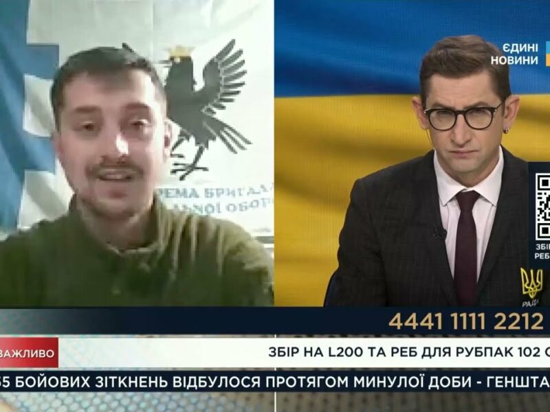 Збір для РУБПАК 102 ОБР: Потрібен пікап L200 та РЕБ для захисту від ворожих дронів