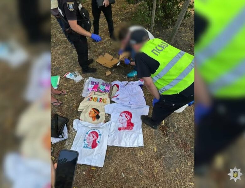 Контрабанда кокаїну з Гондурасу на 8 000 000 щомісяця: поліція затримала учасників злочинної групи