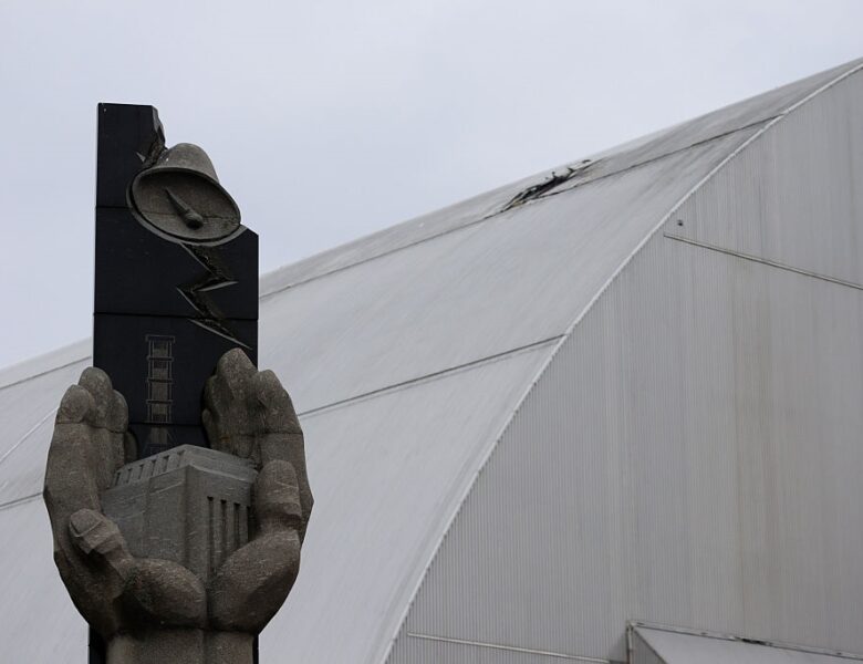 МАГАТЕ: Україна продовжує ремонт конфайнмента над ЧАЕС