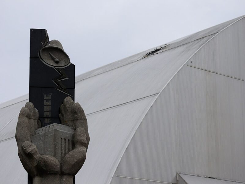 МАГАТЕ: Україна продовжує ремонт конфайнмента над ЧАЕС