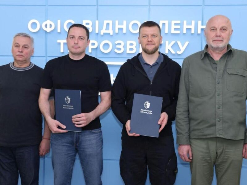 Метінвест і міськрада Кам’янського підписали меморандум про інвестиції