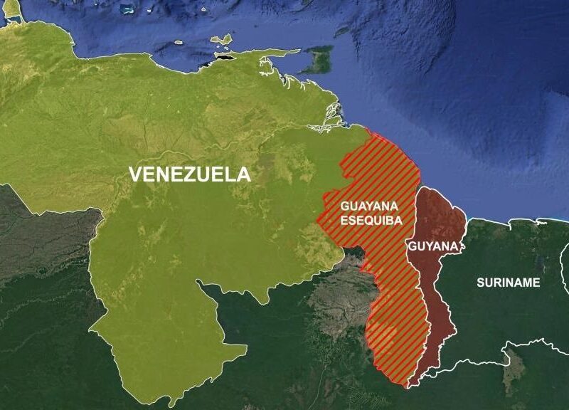 МЗС України зробило заяву щодо територіальної цілісності Гаяни