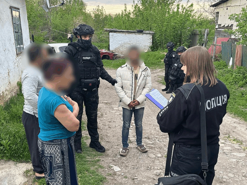 На Черкащині затримали 17 учасників наркоугруповання