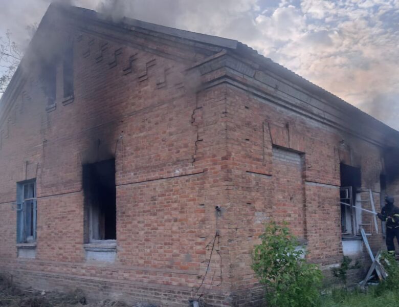 На Дніпропетровщині внаслідок удару РФ пошкоджено інфраструктуру