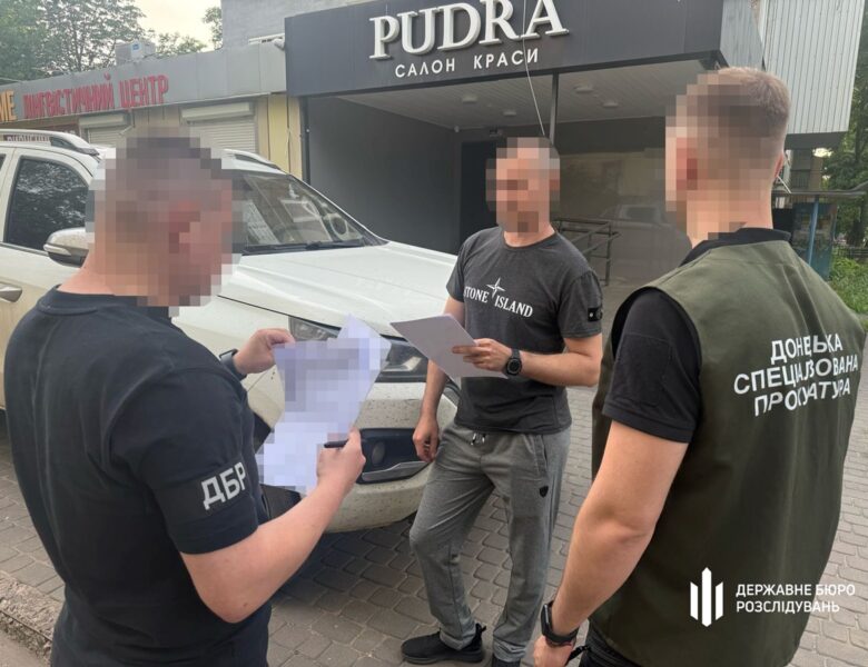 На Донеччині викрили військових на розкраданні пального