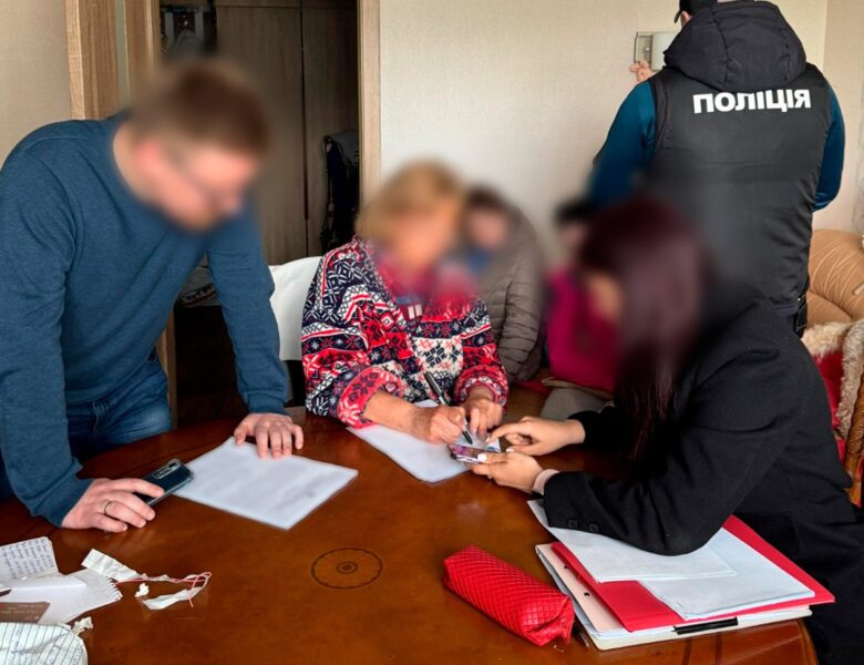 На Харківщині викрили схему з привласненням нерухомості померлих