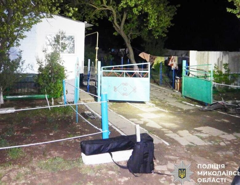 На Миколаївщині від вибуху гранати загинула дитина та жінка