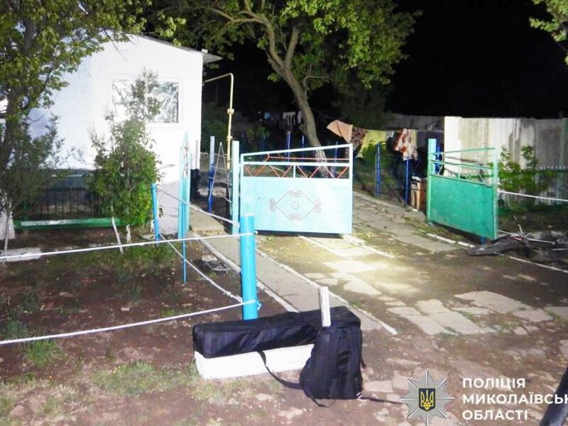 На Миколаївщині від вибуху гранати загинула дитина та жінка