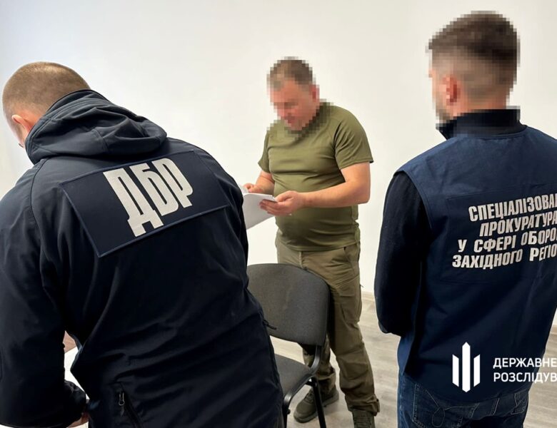 На Рівненщині судитимуть колишніх керівників обласного та районного ТЦК