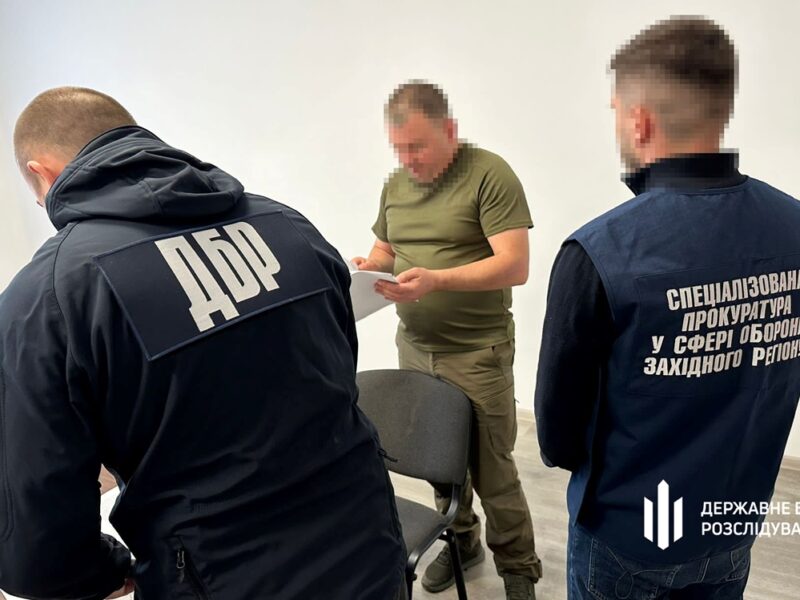 На Рівненщині судитимуть колишніх керівників обласного та районного ТЦК