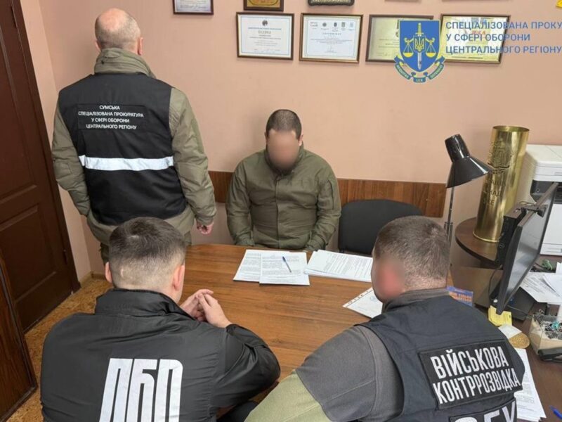 На Сумщині сержант привласнив військове майно на понад 4 млн гривень