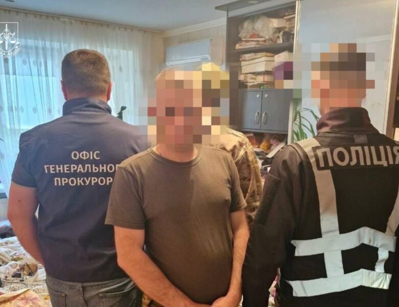 На Закарпатті затримали “помічників” ухилянтів