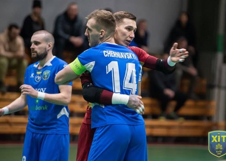 Наступного сезону дві команди з футзалу представлятимуть Україну в ЛЧ УЄФА