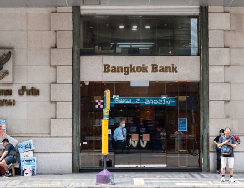 Найбільший банк Таїланду блокує рахунки росіян – ЗМІ