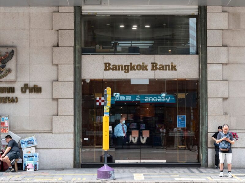 Найбільший банк Таїланду блокує рахунки росіян – ЗМІ