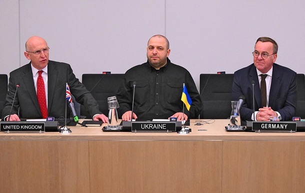 Названо дату наступного засідання Рамштайну