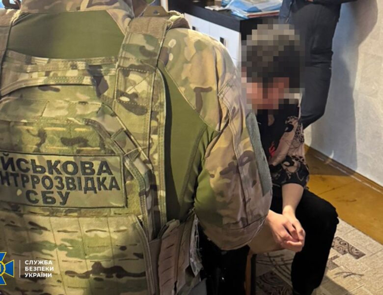 Неповнолітній агент РФ “зливав” росіянам локації ЗСУ у Харкові та Дніпрі