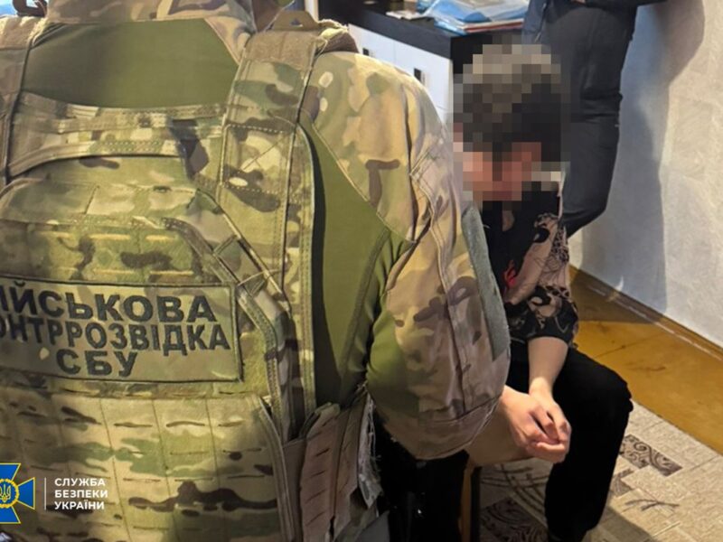 Неповнолітній агент РФ “зливав” росіянам локації ЗСУ у Харкові та Дніпрі