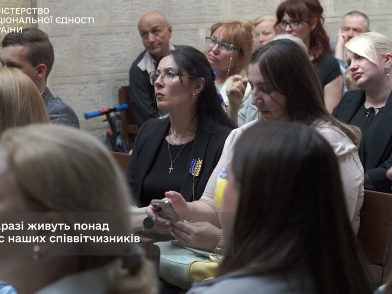 Олексій Чернишов зустрівся з українською громадою в Туреччині