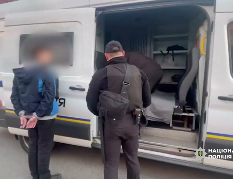 Ошукали громадян на пів мільйона гривень – поліція затримала учасників угруповання шахраїв