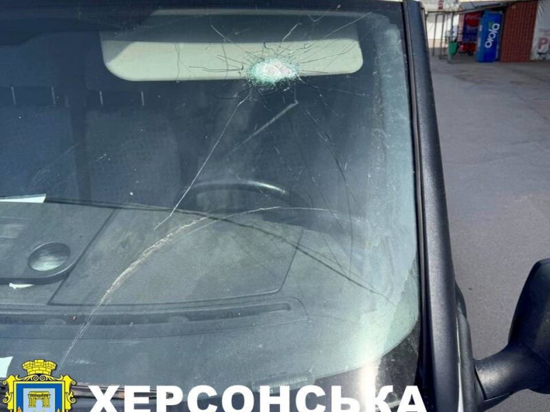 Обстріл Херсона: постраждали працівники МВА