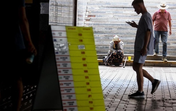 Офіційний курс євро перетнув психологічну межу