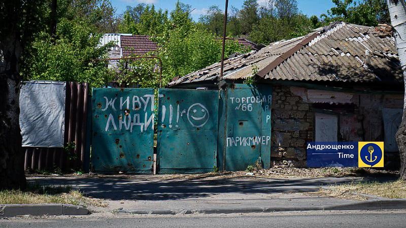 Окупанти планують знести 10 тисяч приватних будинків у Маріуполі